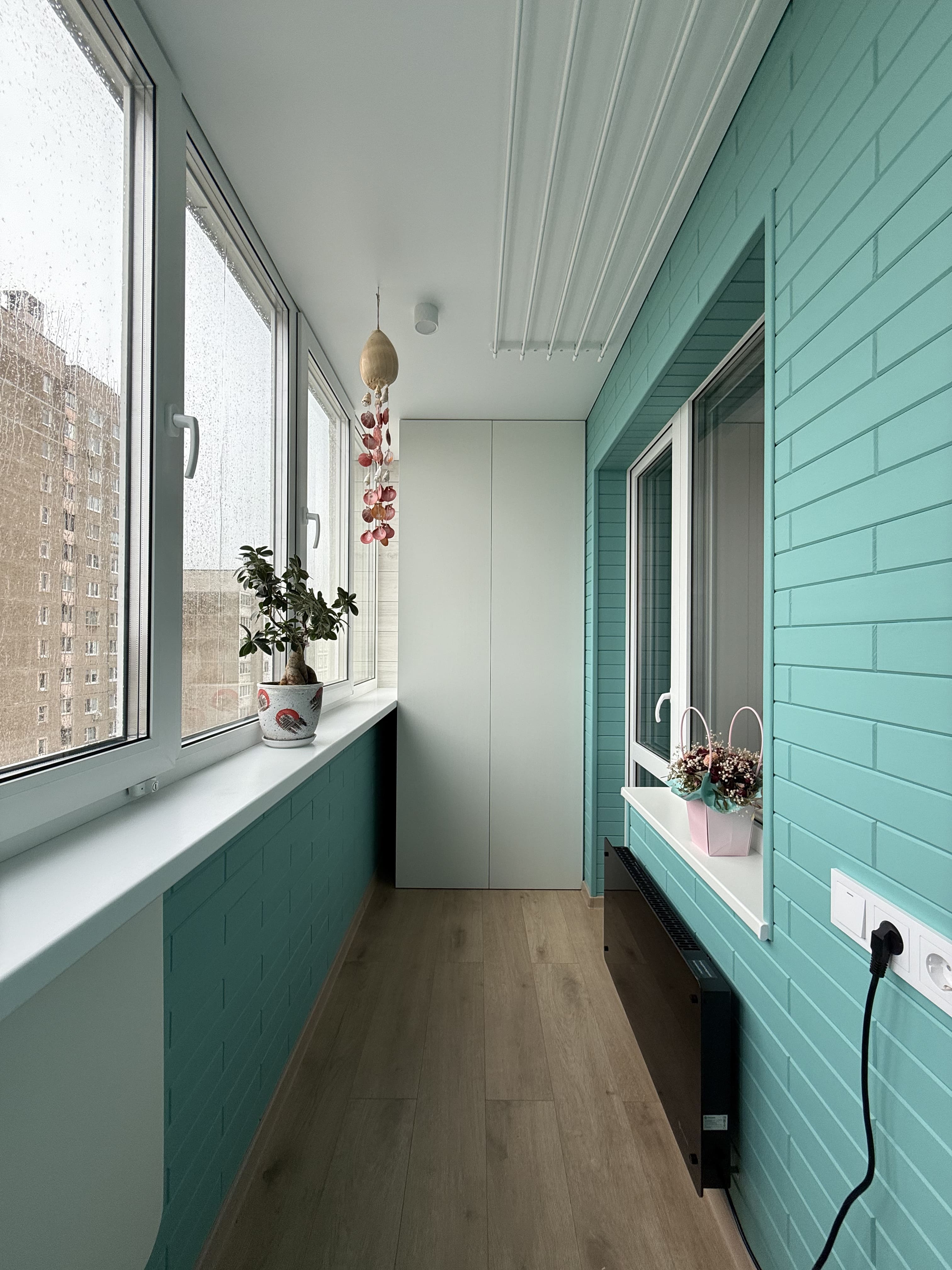 Практичная зона для жизни